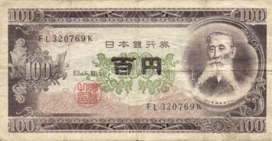 Japán 1953. 100Y T:III