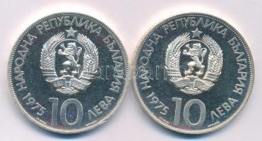 Bulgária 1975. 10L Ag "10. Olimpiai Kongresszus" (2xklf), különböző peremirattal T:AU (PP)...