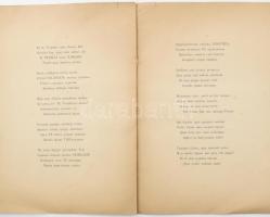 Carmen panegyricum honoribus eminentissimi cardinalis principis primatis Regni Hungariae et archiepi...