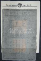 Kínai Birodalom/Ming dinasztia 1368-1398. 1000Cash bankjegy facsimile kiadás, német nyelvű ismertetőre kasírozva!
