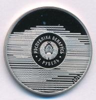 Fehéroroszország 2016. 1R Cu-Ni "Olimpiai Játékok 2016 - Kajak és Kenu Sprint" T:P folt
B...