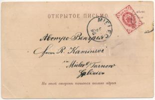 1898 (Vorläufer) Sosnowice, Dworzec D.Z.I.D. / railway station. Art Nouveau, floral litho (fa)