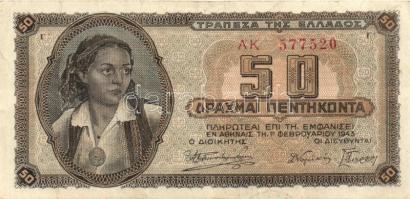 Görögország 1943. 50Dr (2x) T:II