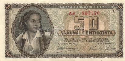 Görögország 1943. 50Dr (2x) T:II