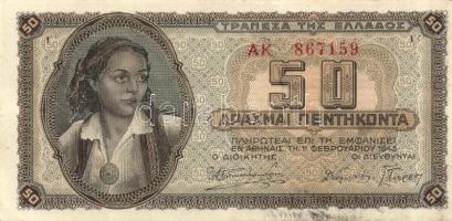 Görögország 1943. 50Dr (2x) T:II