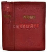 Firdauszí: Sáhnáme. (Királyok Könyve). Moszkva, 1957, Gosudarstvennoye Izdatel'stvo Khudozhestvennoy Literatury. Orosz nyelven. Kiadói egészvászon-kötés, kissé deformált gerinccel, az előzéklapon folttal, intézményi bélyegzőkkel.