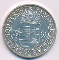 1991. 500Ft Ag "II. János Pál pápa látogatása" kapszulában T:BU 
Adamo EM120