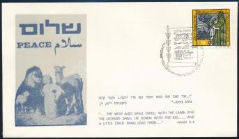 Izrael 1979, Israel 1979