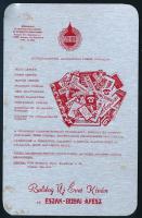 1978 Észak-Budai ÁFÉSZ fém kártyanaptára