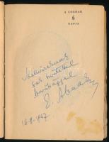 Abádi Ervin: A csodák 6 napja. (DEDIKÁLT). Tel-Aviv, 1967, szerzői kiadás, 224 p. Fekete-fehér képek...