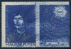 1973 Kopernikusz szelvényes bélyeg elfogazva, látványos festékelkenődés / Mi 2845, paint smearing