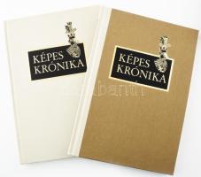 Képes Krónika I-II. kötet. I. Latin eredeti hasonmás kiadás. II. A latin eredeti magyar fordítása, B...