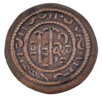 1172-1196. Kufikus rézpénz Cu III. Béla (1,73g) T:AU kissé hullámos lemez Hungary 1172-1196. Copper Coin with unreadable Kufic Arabic script Cu Béla III (1,73g) C:AU wavy coin Huszár: 73., Unger I.: 115.