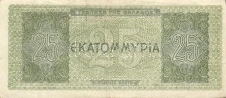 Görögország 1944. 25.000.000Dr T:II
