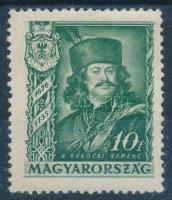 1935 II. Rákóczi Ferenc 10f "hiányzó bajusz" lemezhibával / Mi 517 with plate variety