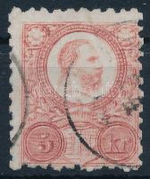 1871 Réznyomat 5kr álkettősnyomattal / Mi 10 with double print