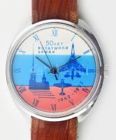 "50 éves az Orosz Légierő 1942-1992" karóra, kézi felhúzós, másodpercmutatóval, bőr szíjjal, működik, d: 36 mm