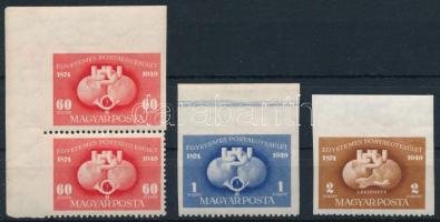 1949 UPU D sor, a 60f C-D párban / Mi 1056-1058 D set