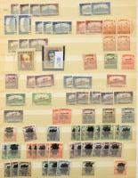 1916-1988 Magyar összeállítás az Aratós időszaktól berakólapokon, közte sorok, összefüggések / 1916-1988 Lot with sets, units