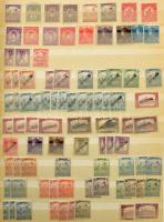 1916-1988 Magyar összeállítás az Aratós időszaktól berakólapokon, közte sorok, összefüggések / 1916-...