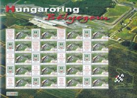 2005 Hungaroring bélyegem promóciós teljes ív sorszám nélkül (11.000)