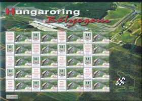 2005 Hungaroring bélyegem promóciós teljes ív sorszám nélkül (11.000)