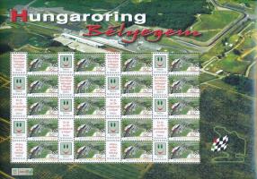 2005 Hungaroring bélyegem promóciós teljes ív sorszám nélkül (11.000)