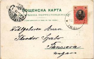 1903 Sofia, Sophia; Princess Maria Louisa Boulevard, Ferdinand I of Bulgaria, soldiers. Art Nouveau,...