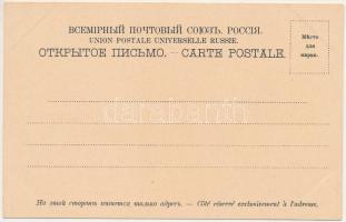 Souvenir de Russie / Greetings from Russia, folklore. Edition A. Malevinsky Art Nouveau, litho