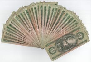 1960. 10Ft (32x) T:F,VG közte erős papír
Hungary 1960. 10 Forint (32x) C:F,VG within strong paper
...