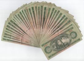 1960. 10Ft (32x) T:F,VG közte erős papír
Hungary 1960. 10 Forint (32x) C:F,VG within strong paper
...