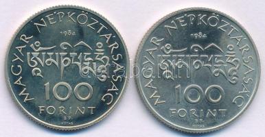 1984. 100Ft Cu-Ni-Zn "Kőrösi Csoma Sándor" (2x) T:BU,AU (PP) Adamo EM78