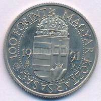 1991. 100Ft Cu-Ni "II. János Pál pápa látogatása" T:PP fo. Adamo EM119