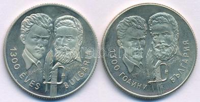 1981. 100Ft Cu-Ni-Zn + 5L Cu-Ni-Zn "Bulgária 1300 éves" magyar-bolgár közös kiadás T:UNC (eredetileg PP)