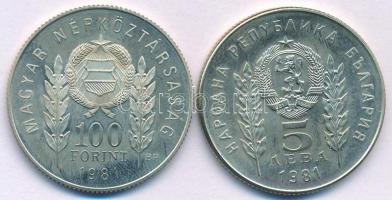 1981. 100Ft Cu-Ni-Zn + 5L Cu-Ni-Zn "Bulgária 1300 éves" magyar-bolgár közös kiadás T:UNC (...