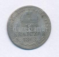 1868KB 10kr Ag "Magyar Királyi Váltó Pénz" T:F Adamo M10.1