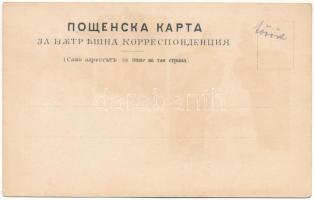 Hisarya, Hissar, Chisar, Toplitsa; Ruine, Bäuerinnen / gate ruin, peasants, folklore. HT. No. 1451. ...