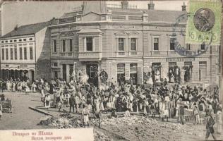 Sapca market place (EB)