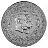 Oroszország 1886. "III. Sándor és II. Sándor / A török ágyúkból öntött emlékmű felavatása Szentpéterváron" Ag emlékérem. Szign.: ifj. és id. A. Griliches (151,27g/72mm) T:XF ph., karcok / Russia 1886. "Alexander III and Alexander II / Inauguration of the Monument cast from Turkish Cannons in St. Petersburg 1886" Ag commemorative medallion. Sign.: A. Griliches, Jr and Sr. (151,27g/72mm) T:XF edge error, scratches