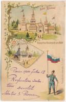 1900 Paris, Exposition Universelle de 1900. Asie Russe, Finlande / Paris World Fair. Russian Asia and Finland pavillions, soldier with flag of Russia. Art Nouveau, floral, litho (EB)