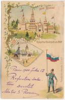 1900 Paris, Exposition Universelle de 1900. Asie Russe, Finlande / Paris World Fair. Russian Asia an...