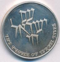 Izrael 1980. "Izrael népe él / ...és a bokrot nem emésztette el - Exodus 3,2" kétoldalas, ...