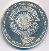 Izrael 1984. "Áldott legyen a betegek gyógyítója / ...és hamar beheged a sebed - Ézsaiás, 58,8&...