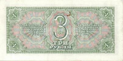 Szovjetunió 1938. 3R T:I- kissé restaurálva