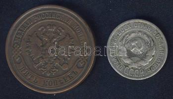 Cári Oroszország 1878. 5k T:3 + Szovjetunió 1924. 20k Ag T:3
