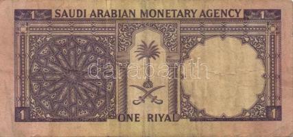 Szaúd-Arábia 1968. 1R Sign.3 T:III