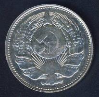 Kína DN "Mao Ce-tung" ffém emlékérem T:2/2-