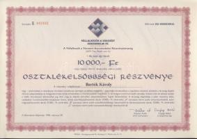 1996. "Vállalkozók a Városért Kereskedelmi Rt." részvénye 10.000Ft-ról (6x) kétszer egymás...