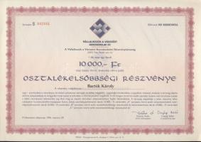 1996. "Vállalkozók a Városért Kereskedelmi Rt." részvénye 10.000Ft-ról (6x) kétszer egymás...