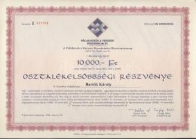 1996. "Vállalkozók a Városért Kereskedelmi Rt." részvénye 10.000Ft-ról (6x) kétszer egymás...